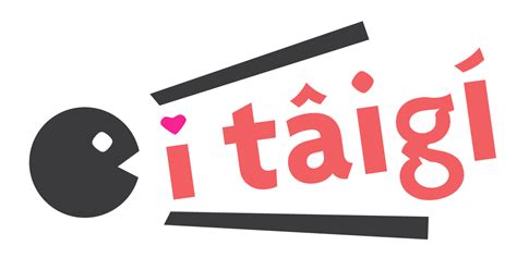 鰥夫台語|iTaigi 愛台語